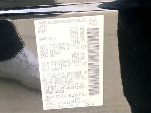 Used 2020 Nissan Pathfinder SL image 28