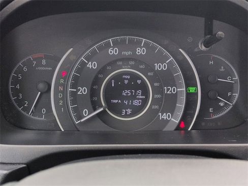Used 2013 Honda CR-V EX image 18