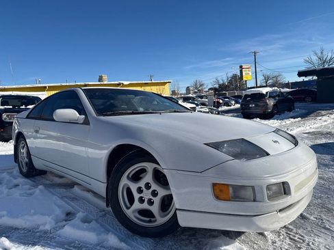 Used 1996 Nissan 300ZX Hatchback image 1