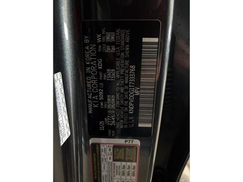 New 2026 Kia Sportage X-Line image 17