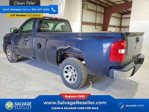 Used 2007 Chevrolet Silverado 1500 W/T RWD image 3