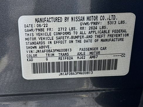 Used 2023 Nissan Ariya FWD image 12