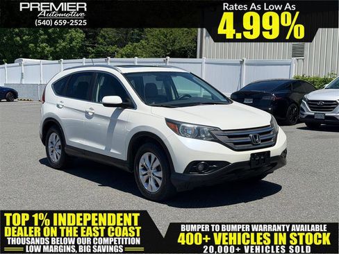 Used 2014 Honda CR-V EX image 1