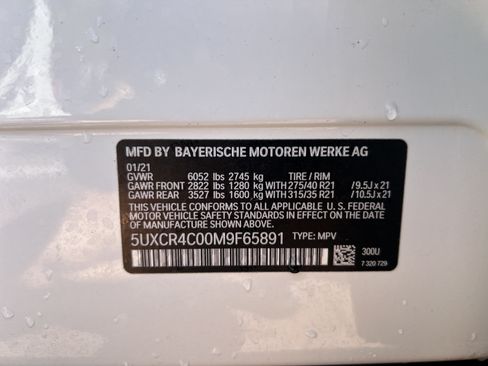 Used 2021 BMW X5 sDrive40i w/ Convenience Package RWD image 34