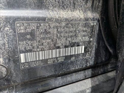 Used 2019 Toyota RAV4 Limited AWD/4WD image 15