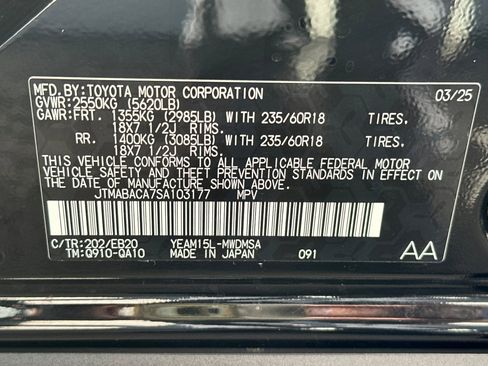 Used 2025 Toyota bZ4X AWD image 40