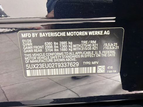 New 2026 BMW X5 xDrive40i w/ M Sport Package image 16