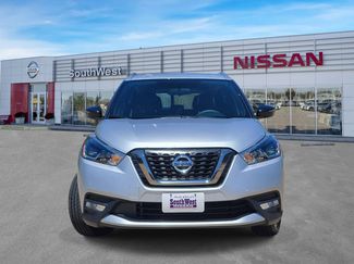 Used 2019 Nissan Kicks SR w/ SR Premium Package FWD video 2