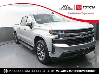 Used 2020 Chevrolet Silverado 1500 LT w/ All-Star Edition 360° Tour
