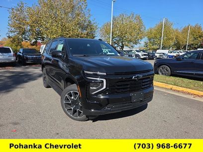 New 2026 Chevrolet Tahoe RST w/ Comfort Package