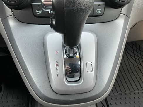 Used 2008 Honda CR-V EX image 17