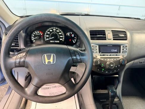 Used 2007 Honda Accord SE image 8