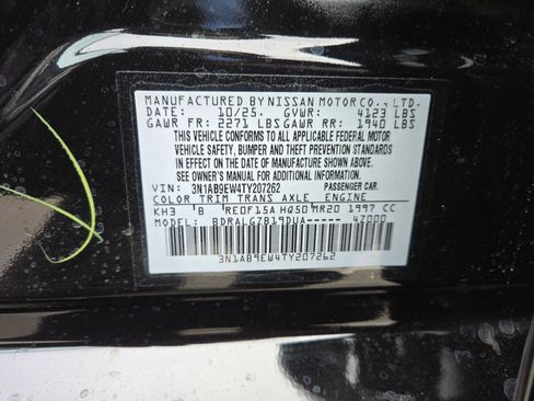 New 2026 Nissan Sentra SL w/ Floor Mat Package FWD image 39