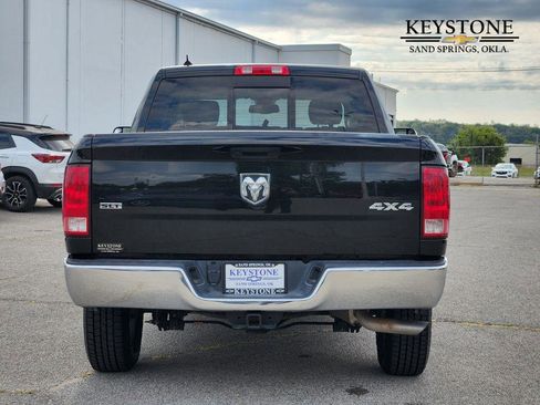 Used 2023 RAM 1500 Classic SLT w/ Trailer & Traction Group image 6