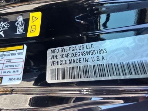 New 2025 Jeep Wrangler Sahara image 43