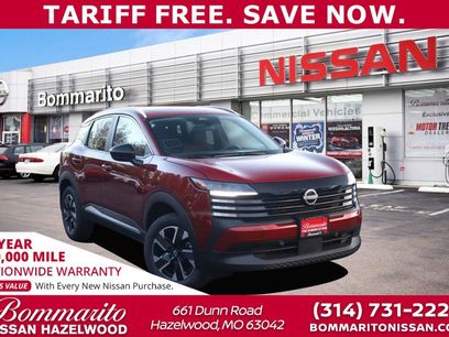 New 2026 Nissan Kicks SV w/ SV Premium Package