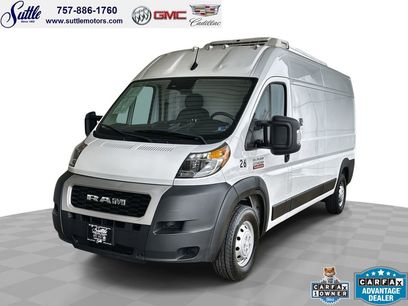 Used 2022 RAM ProMaster 2500