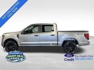 New 2026 Ford F150 STX video 2