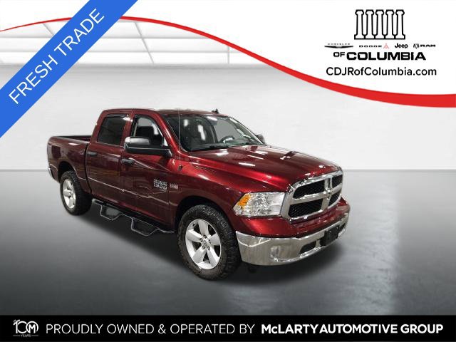 Used 2021 RAM 1500 Tradesman w/ Tradesman SXT Package AWD/4WD 360° Tour
