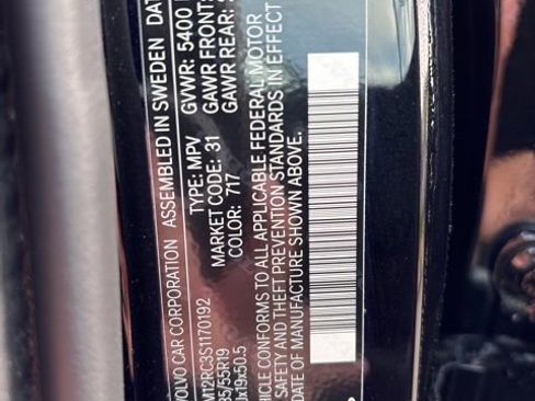 Used 2025 Volvo XC60 B5 Plus AWD/4WD image 28