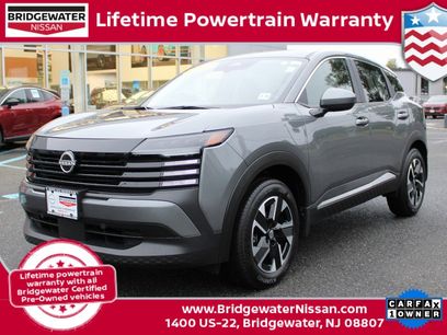 Certified 2025 Nissan Kicks SV w/ Charging Package