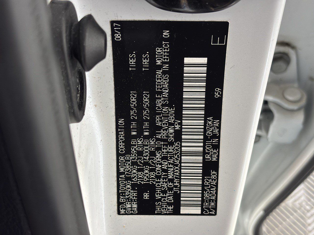 Used 2018 Lexus LX 570 4WD w/ Luxury Package image 32