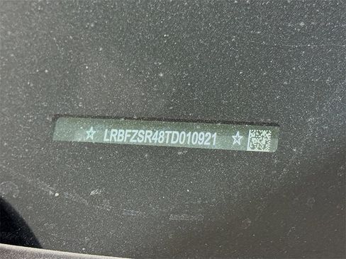 New 2026 Buick Envision Avenir image 21