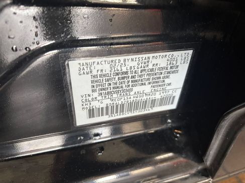 Used 2025 Nissan Sentra SV FWD image 23