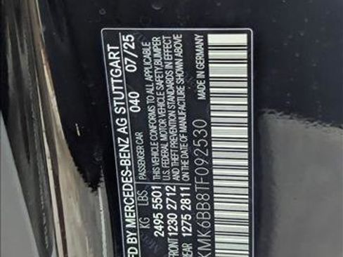 New 2026 Mercedes-Benz CLE 450 4MATIC Cabriolet image 16