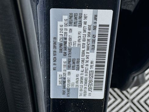 Used 2022 MAZDA CX-5 AWD 2.5 S image 12