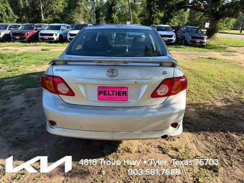 Used 2009 Toyota Corolla S w/ Sport Pkg FWD image 8
