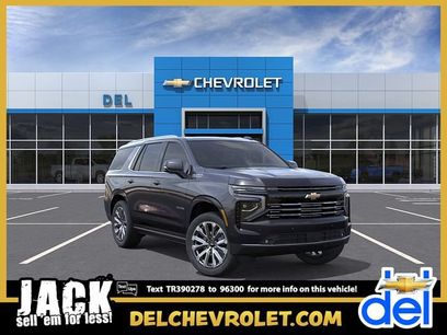 New 2026 Chevrolet Tahoe High Country