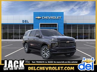 New 2026 Chevrolet Tahoe High Country AWD/4WD video 1