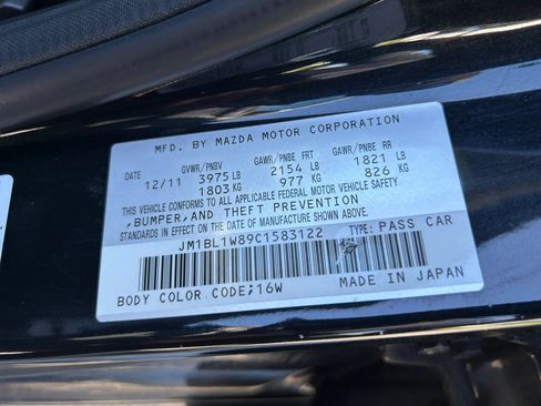 Used 2012 MAZDA MAZDA3 i Grand Touring FWD image 19