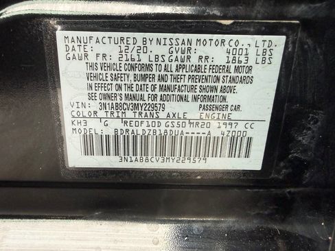 Used 2021 Nissan Sentra SV FWD image 30