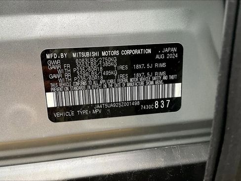 New 2025 Mitsubishi Outlander ES image 12