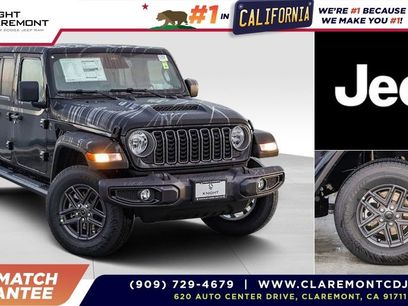 New 2026 Jeep Gladiator Sport