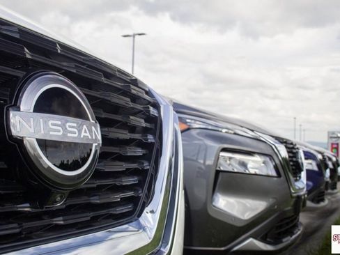 Used 2023 Nissan Armada S image 35