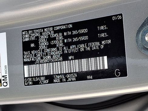 New 2026 Toyota 4Runner 4WD image 21