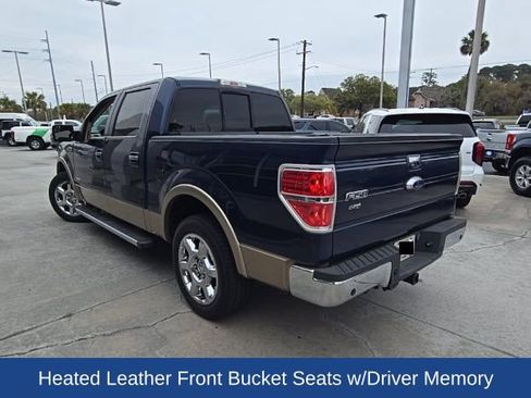 Used 2014 Ford F150 Lariat w/ Equipment Group 502A Luxury image 7