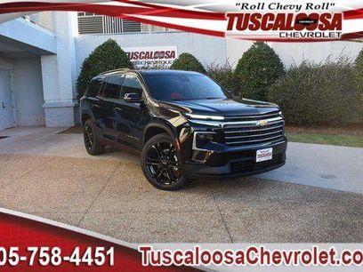 New 2026 Chevrolet Traverse LT w/ Driver Confidence Package