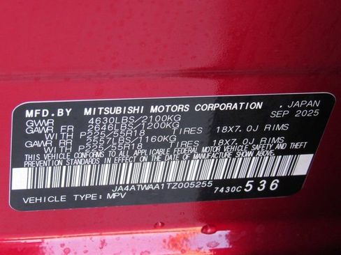 New 2026 Mitsubishi Eclipse Cross SEL image 14