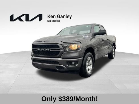 Used 2023 RAM 1500 Tradesman image 1