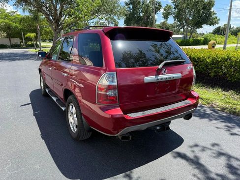 Used 2005 Acura MDX image 4