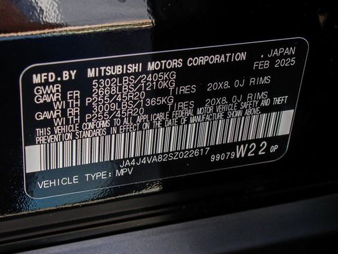 New 2025 Mitsubishi Outlander SE image 14