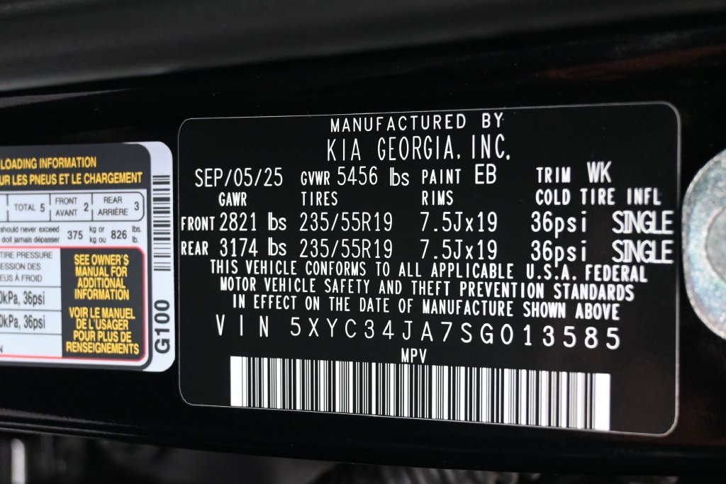 Used 2025 Kia EV6 Light w/ Light LR Technology Package RWD image 7