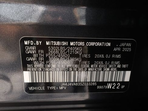 Used 2025 Mitsubishi Outlander SE AWD/4WD image 34