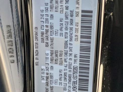 New 2025 MAZDA CX-5 AWD 2.5 S w/ Select Package image 30