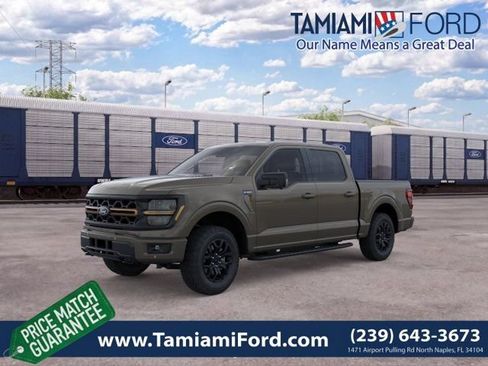 New 2026 Ford F150 Tremor w/ Bed Utility Package AWD/4WD image 1