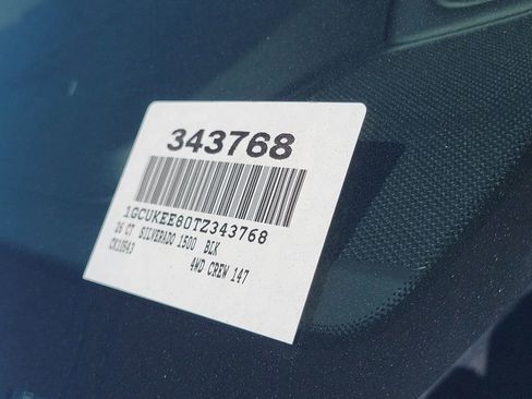 New 2026 Chevrolet Silverado 1500 RST w/ RST All Star Premium Package image 28